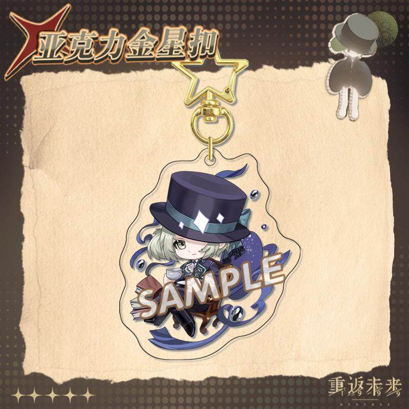 1.ヴェルティン