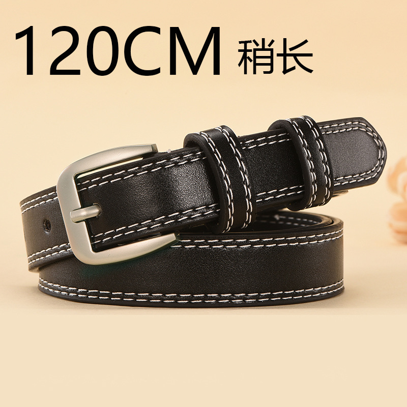 ブラック 120CM エクステンション