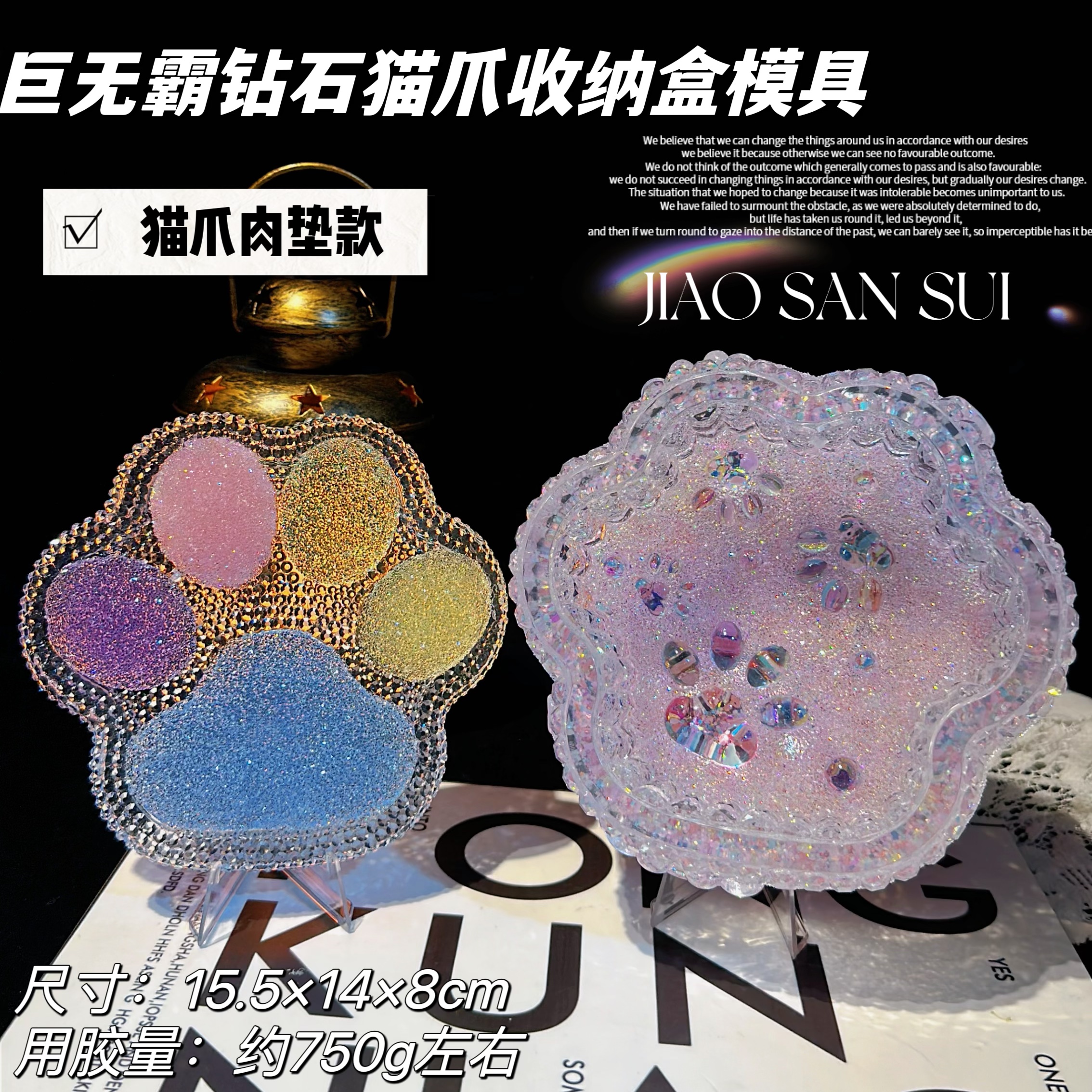 ♡▼▼✤▲▲ビッグマック-ダイヤモンドキャットクローストレージモールド-キャットクローフレッシュクッション♡▼▼✤▲▲