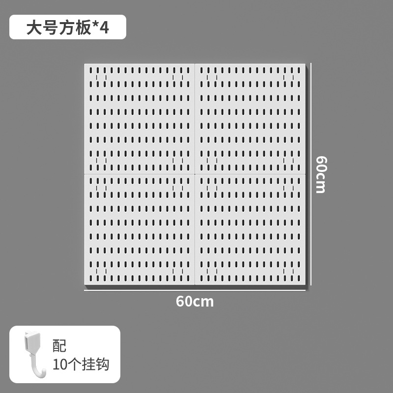 【コンボセット5白】正方形ボード4枚＋小フック2袋