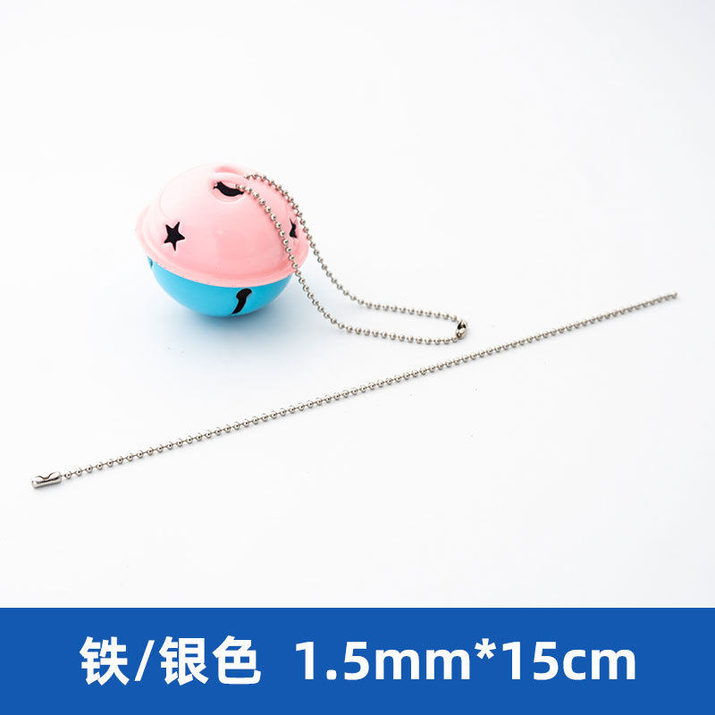 【鉄/白K】1.5*15センチ100本