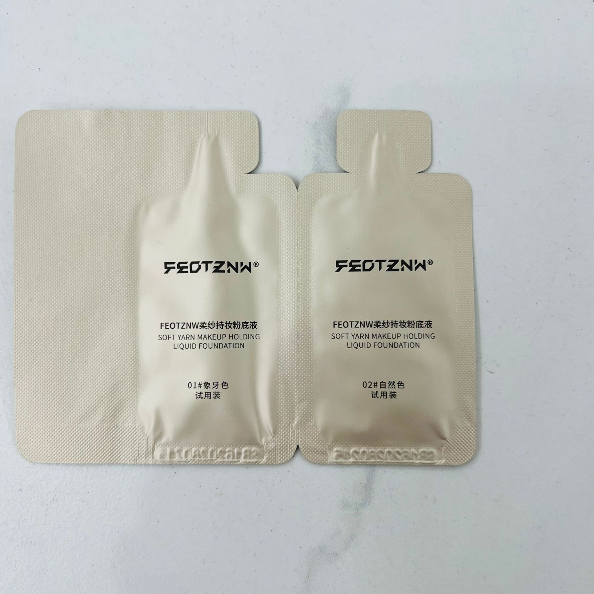 ファティーニ ソフトヤーン お試しパック