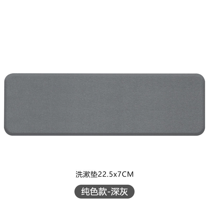 ダークグレー単色