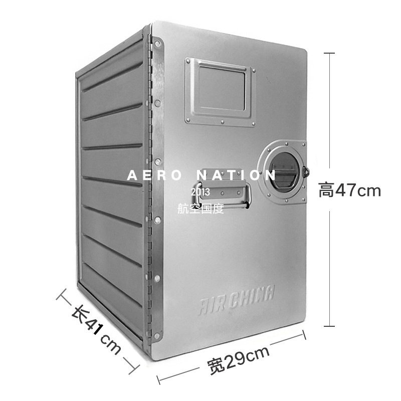 1 個 - アルミニウムカラーの大型ボックス + プラスチック引き出し 3 個 Airchina