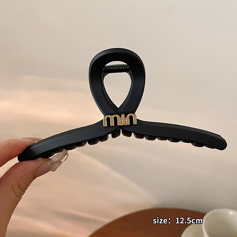 7 # フロストと字型12.5CM