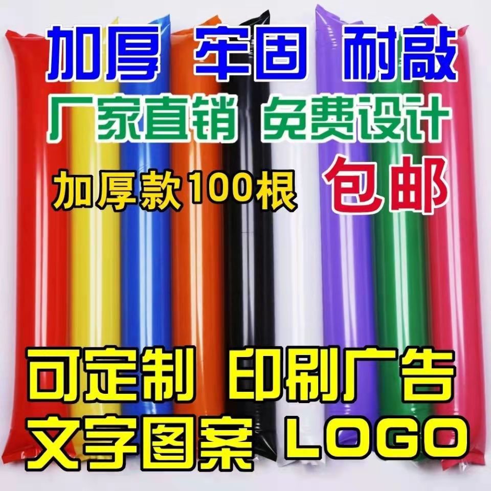 ▲ カスタム印刷はお客様に連絡してください