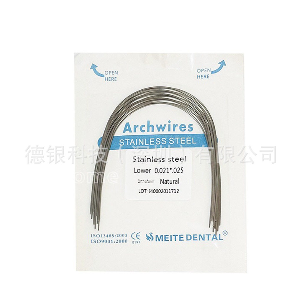 スクエアシルク 021*025 下顎 [ナチュラルナチュラル]