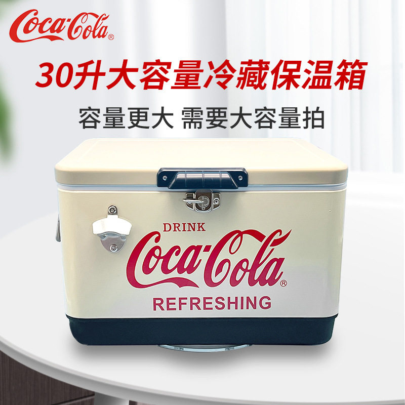 30lメートルホワイトコーラ (ロゴ入り)