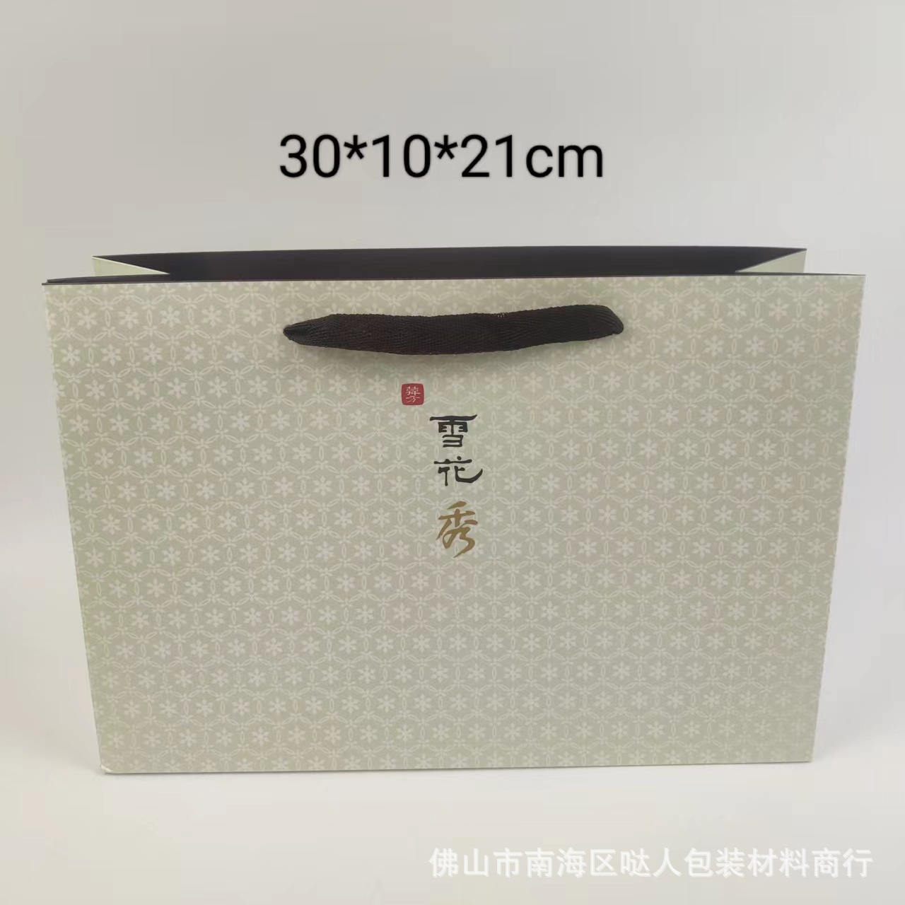 スノーフレークギフトバッグ 30*10*21