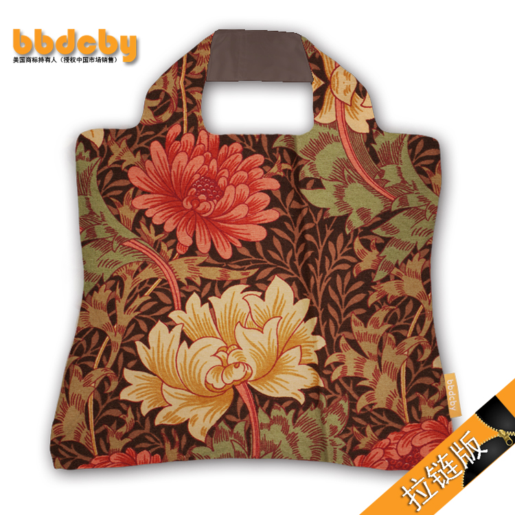 ㊨ツウィリアム06 コーヒー地模様/ジッパーバージョン