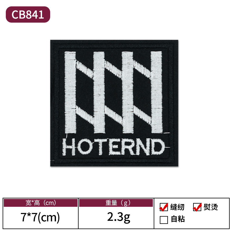 04-CB841 スクエアHOT