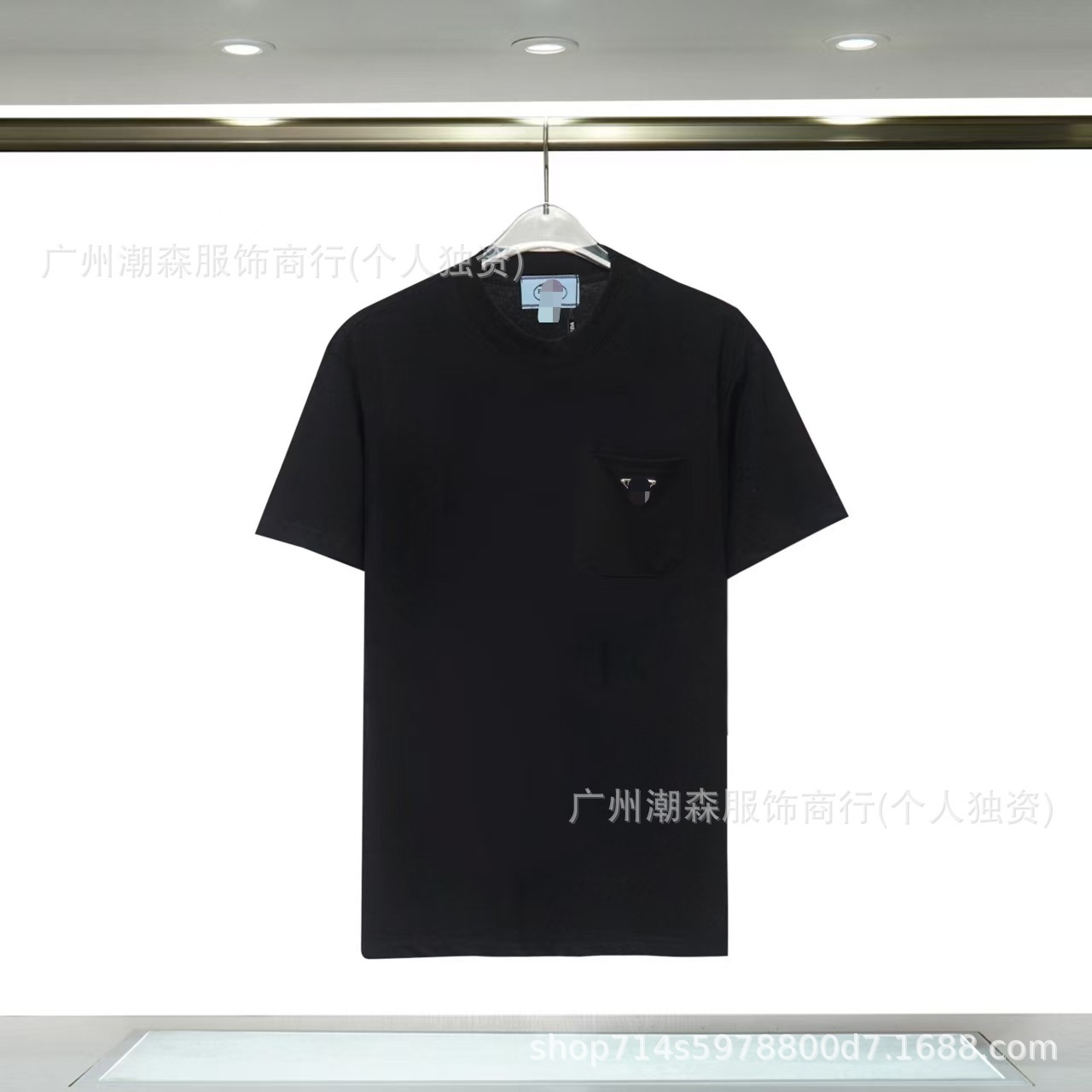 8238 ブラック
