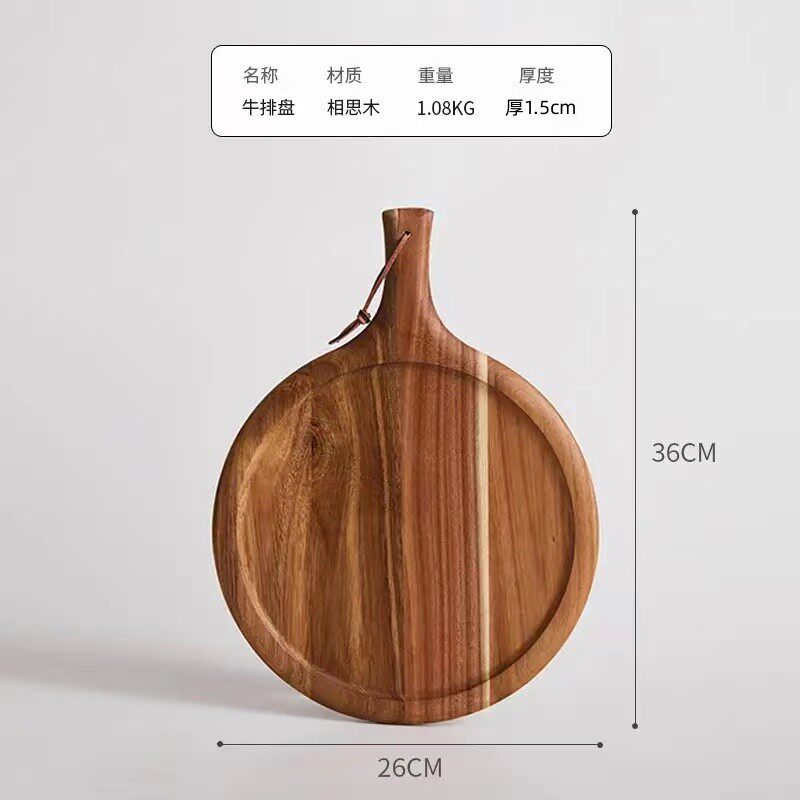 つなぎ-アカシア木盤36*26*1.5cm