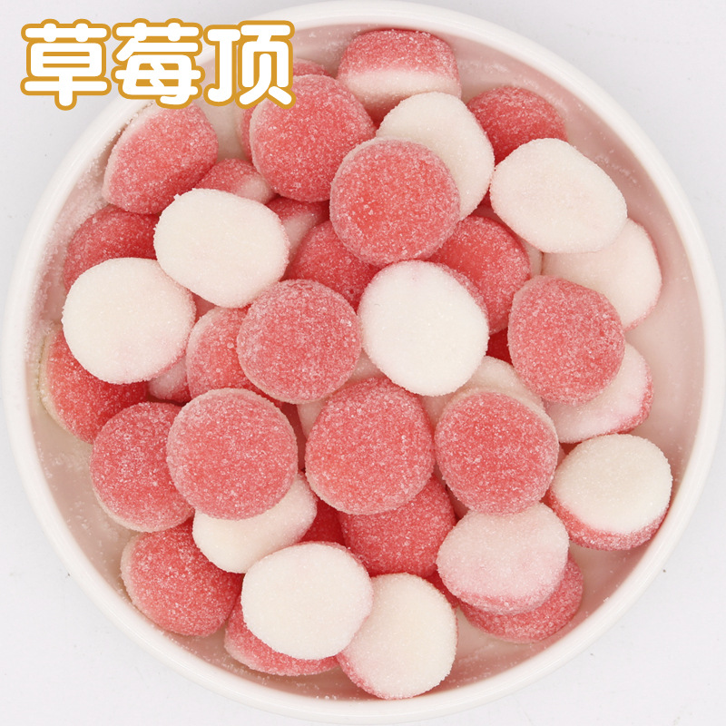 酸っぱい砂のイチゴのトップ2斤