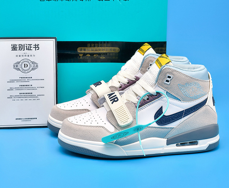 9312 ハイトップ ベージュ ブルー