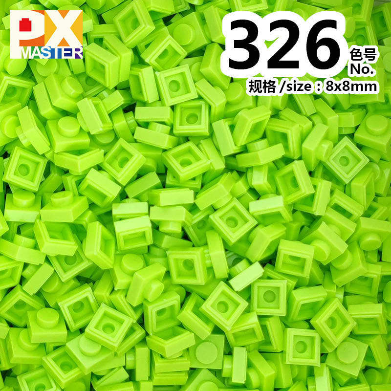色番号: 326(50グラム)