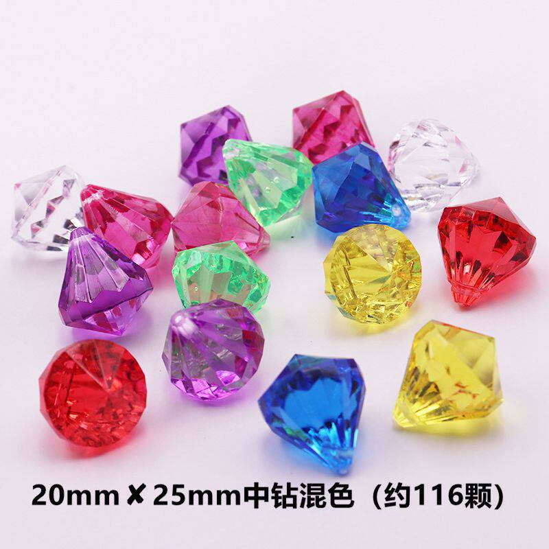 20*25中ドリル (約116個/斤)