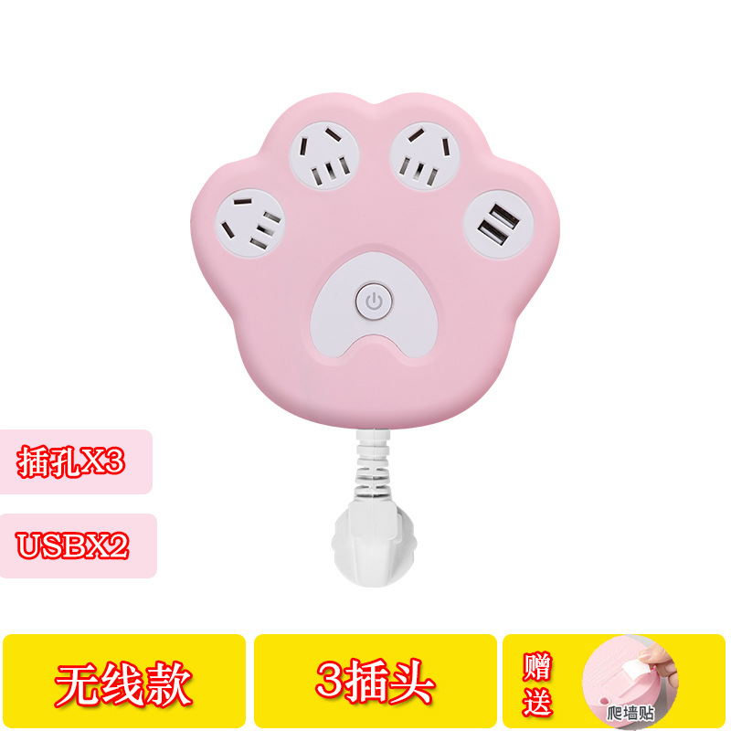 3ビットusbワイヤレス