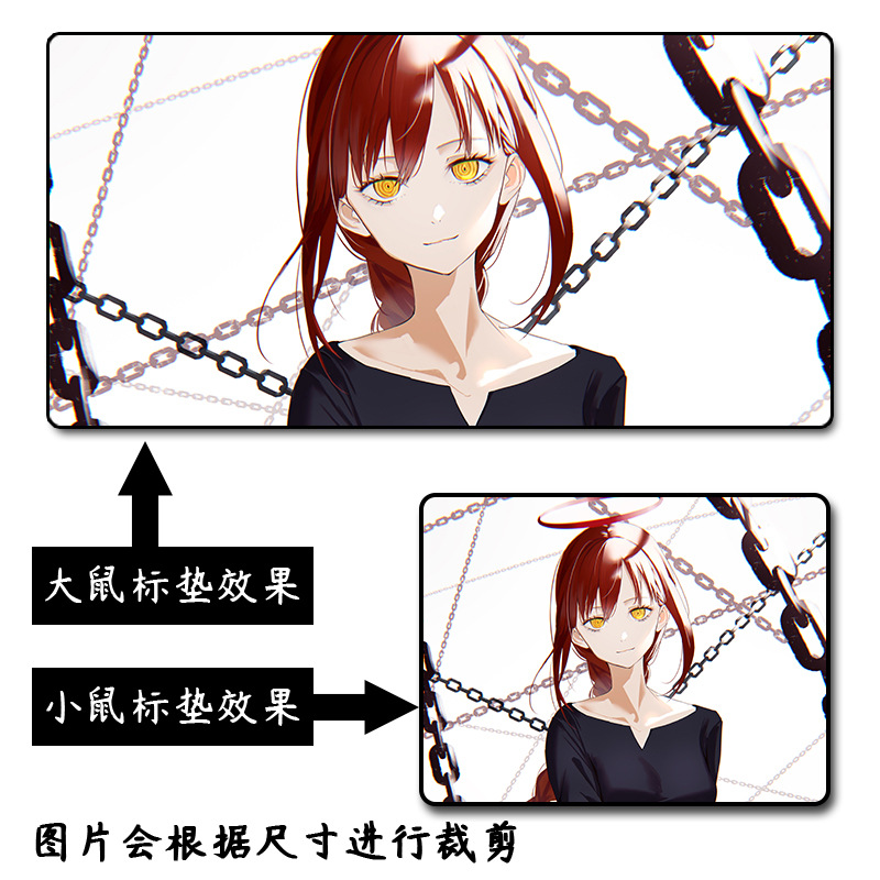 チェーンソー人-マウスパッド-01