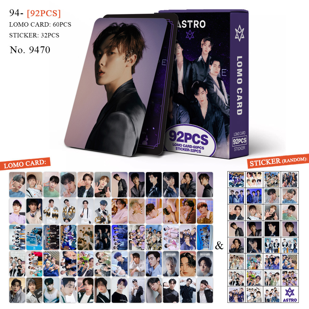 9470-ASTRO