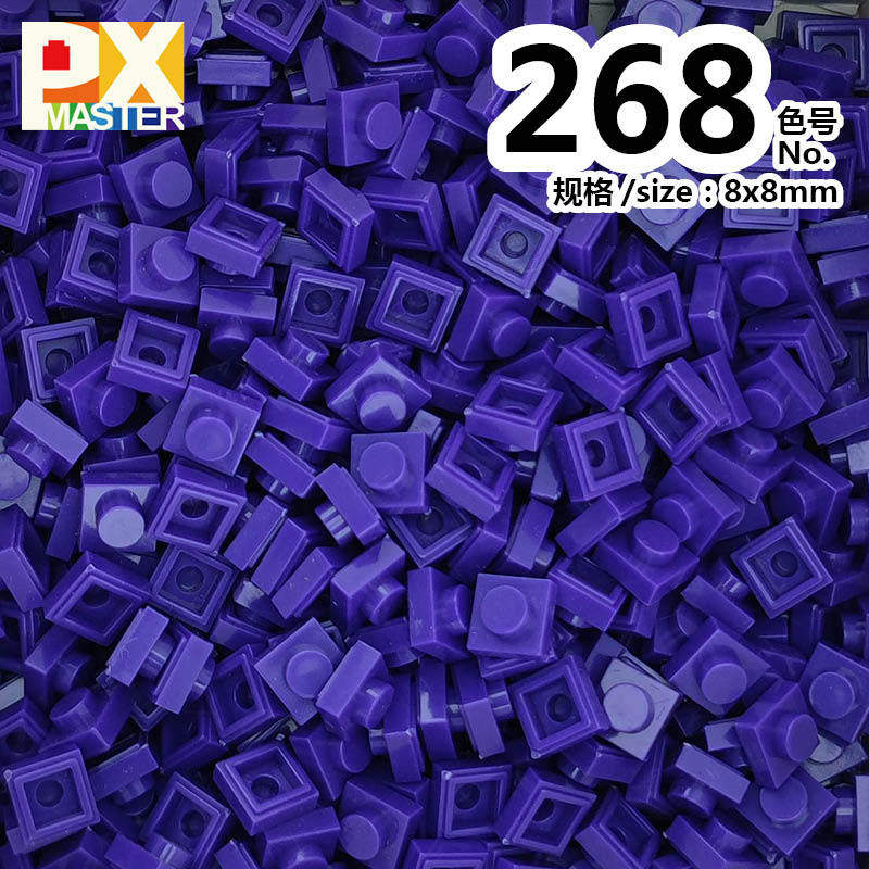 色番号: 268(50グラム)