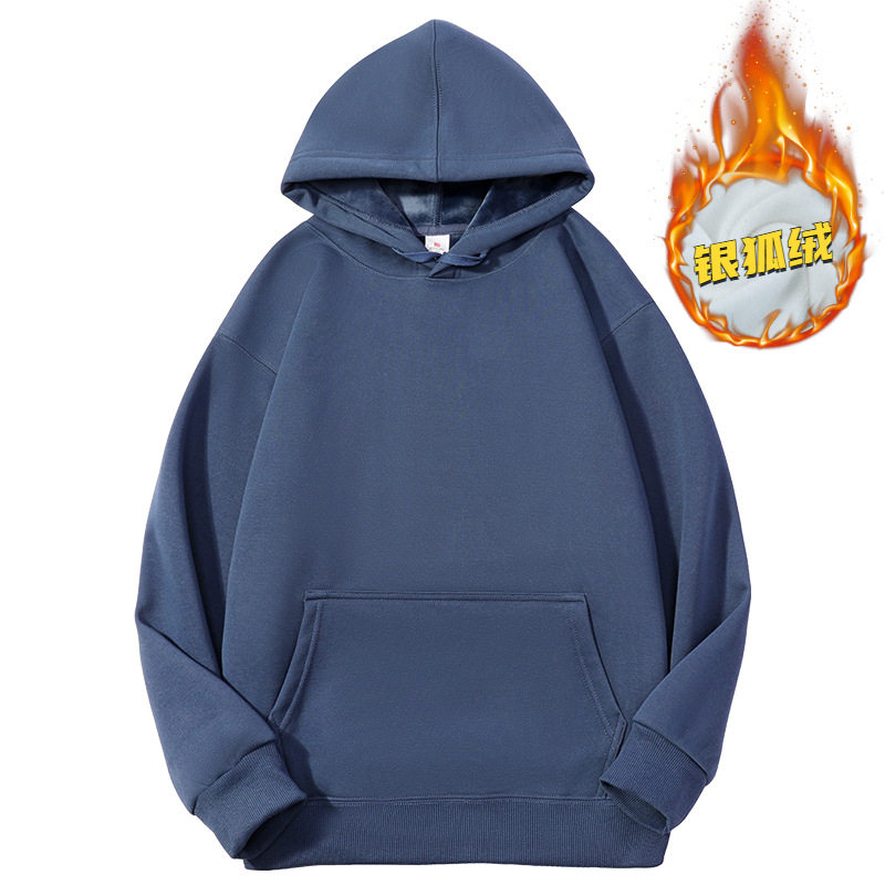 ヘイズブルーチャイナコットンフード付きフリーススウェットシャツ