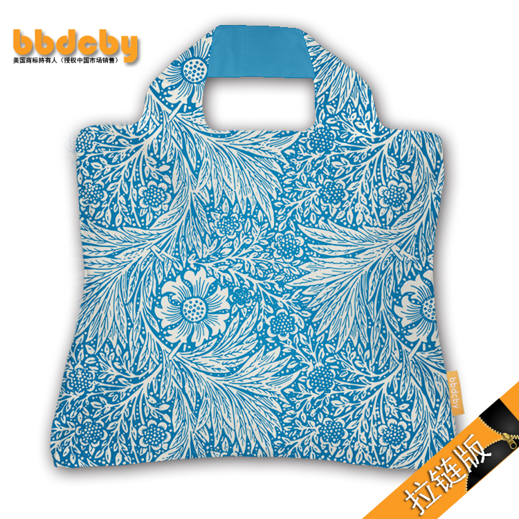 ㊨ツウィリアム09/ジッパーバージョン