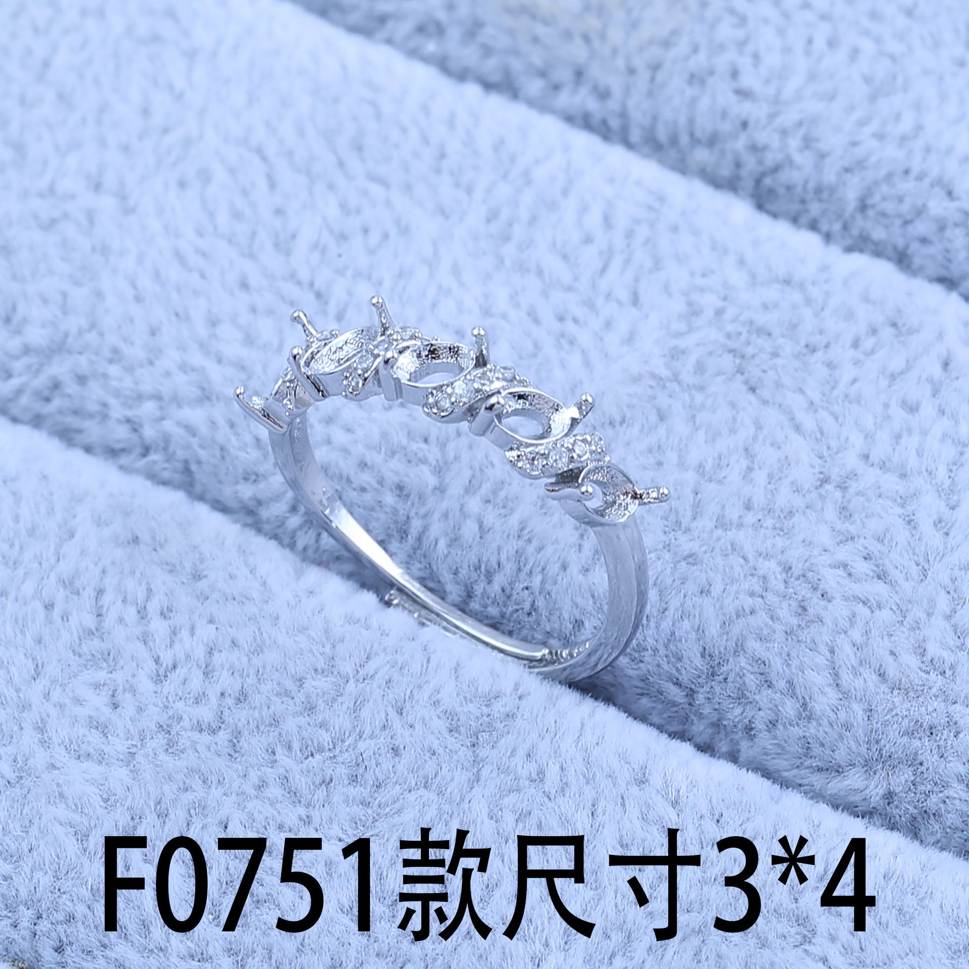 F0751サイズ3*4