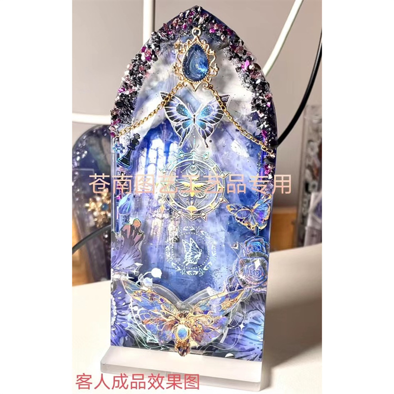 彩窓流砂立牌15*7cm5枚