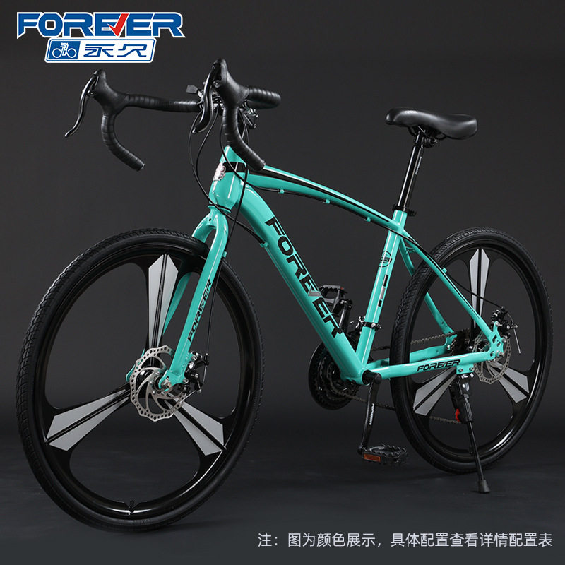 ✷☽☽三刀 - ビアンキ✷☽☽