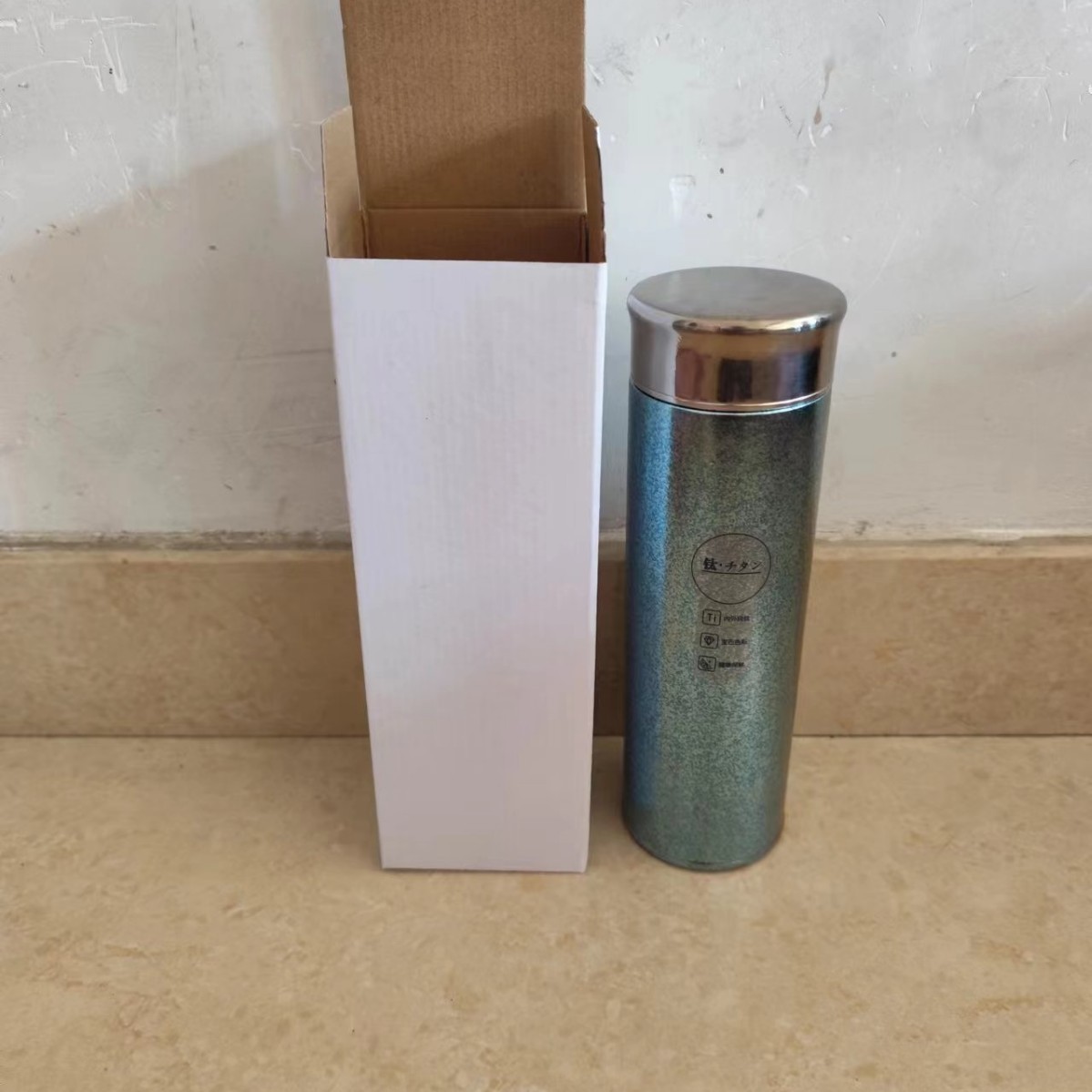 白箱丸蓋純チタン 500mL スカイブルー