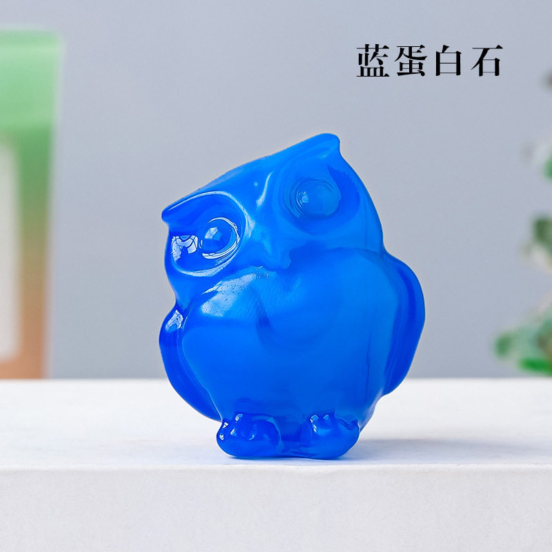 ブルーオパール