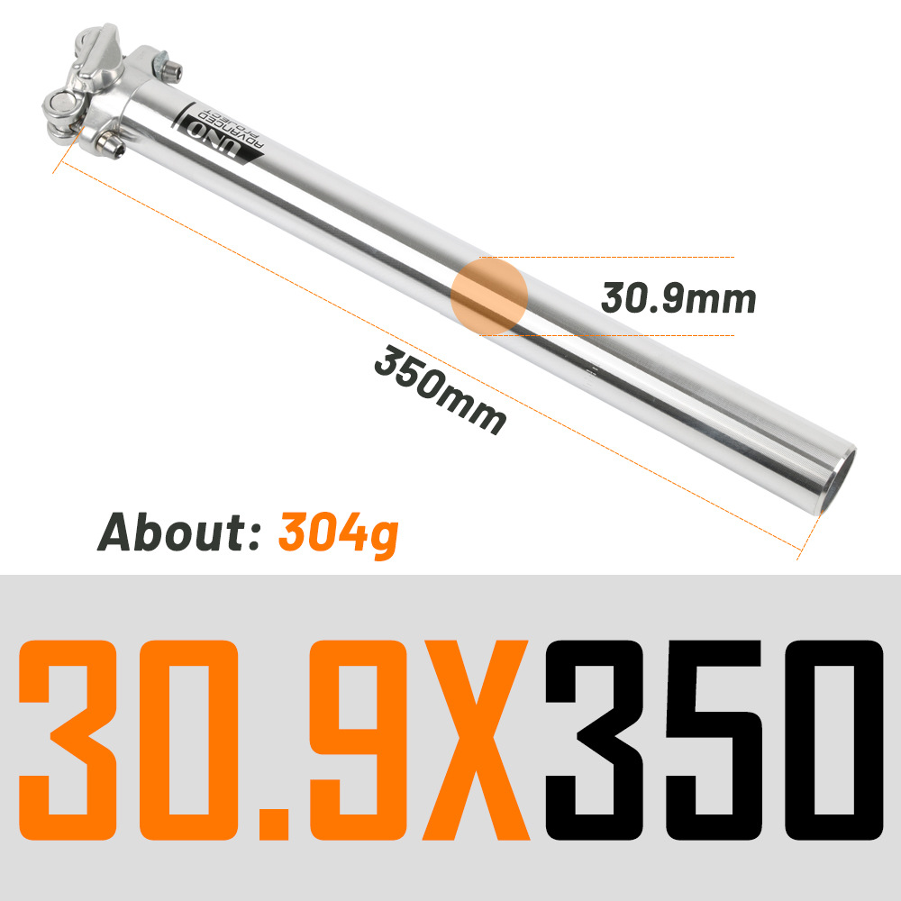 シルバーストレートヘッド 30.9*350MM