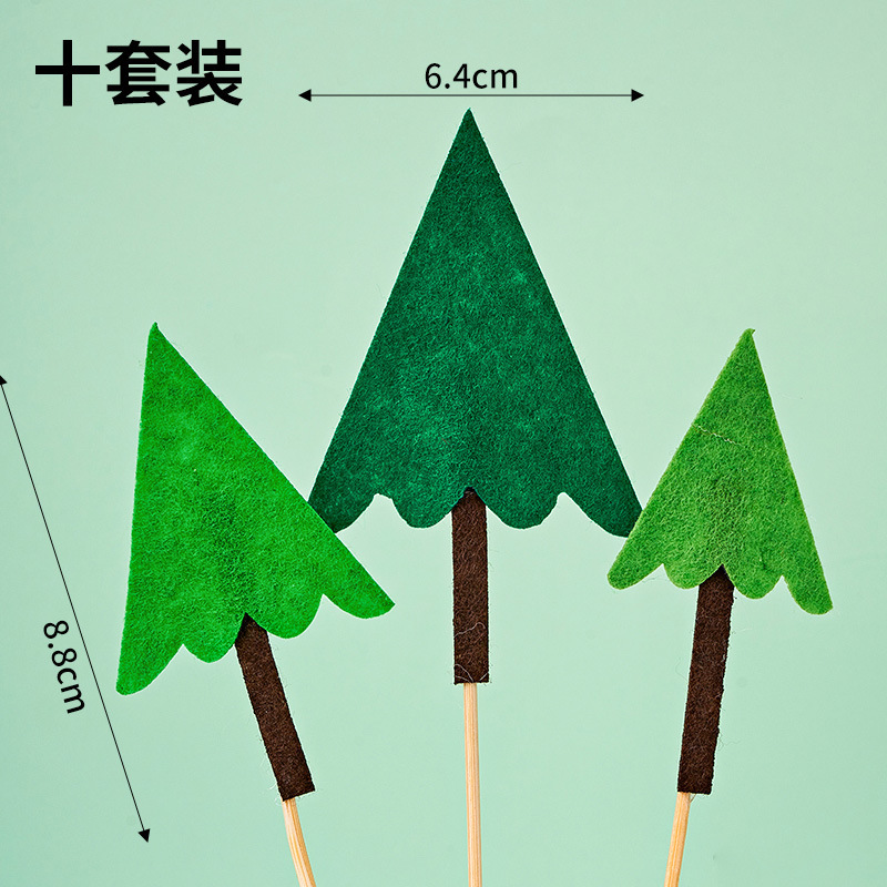 フェルトツリー 三角ツリー 30個入