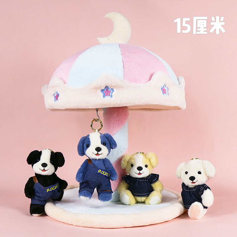 関節ドッグ - カウボーイカップルモデル