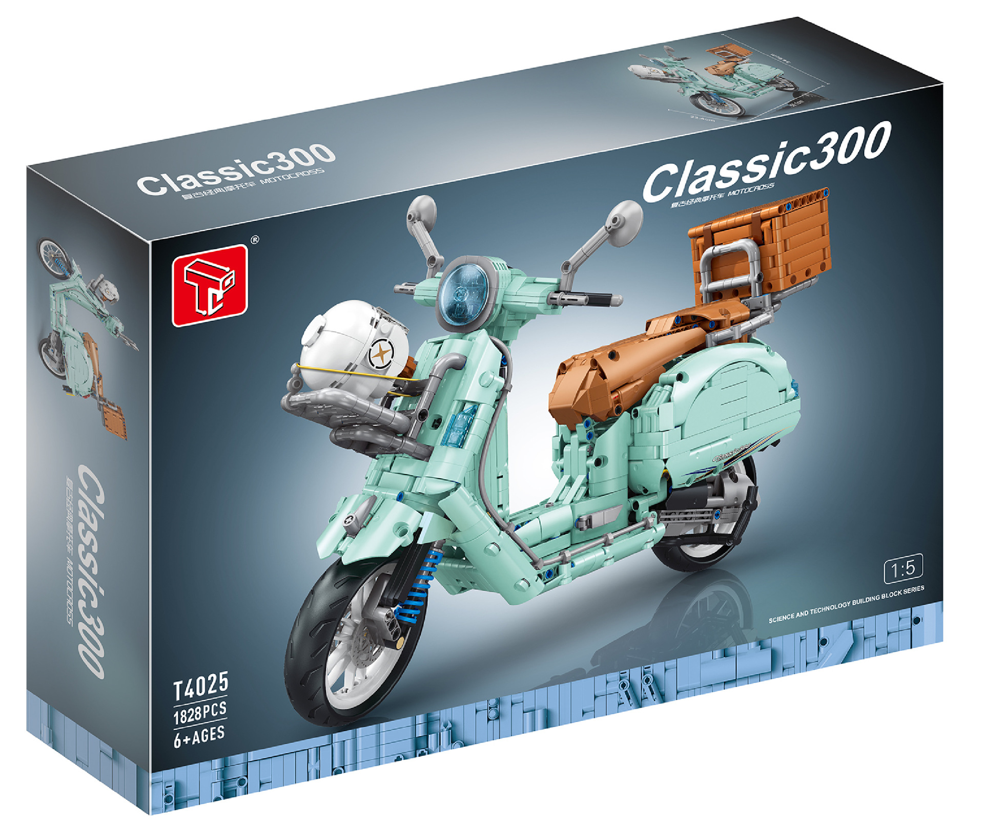 泰高楽4025aオートバイ (湖水緑)