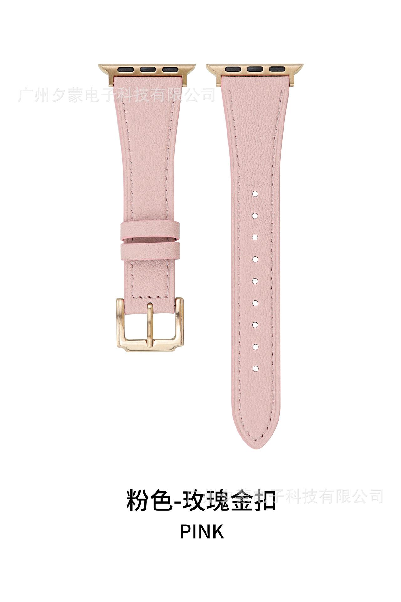ピンクローズゴールドのバックル