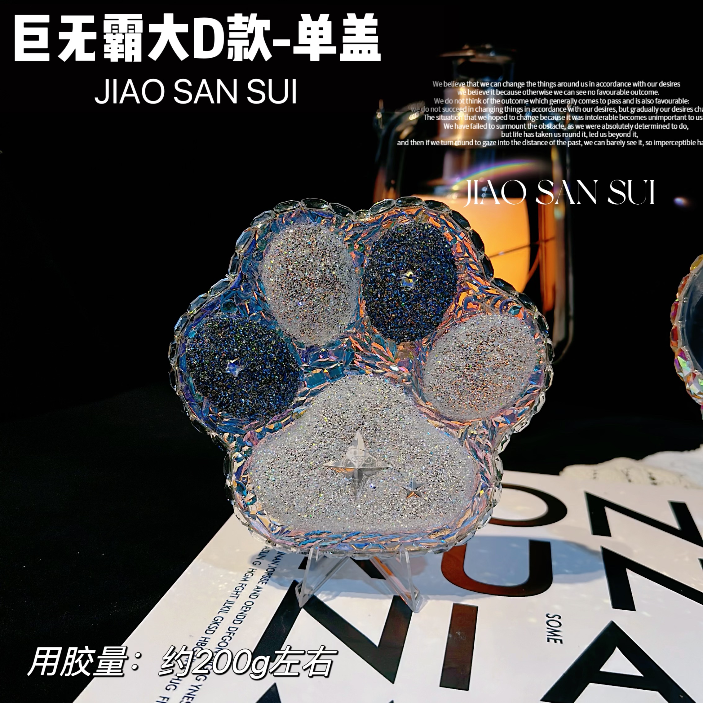 ♡▼▼✤▲▲ビッグマック-ビッグDスタイル-シングルカバー♡▼▼✤▲▲