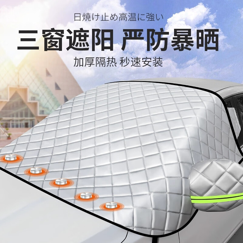 乗用車共通モデル