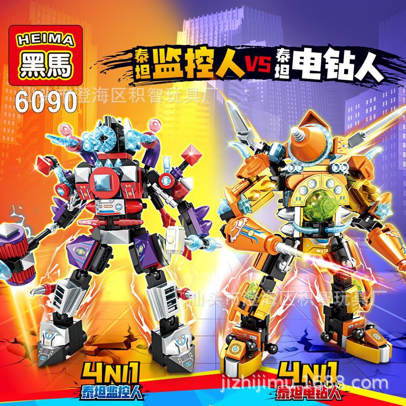 6090 (1箱の価格、フルセットの場合は8箱必要)