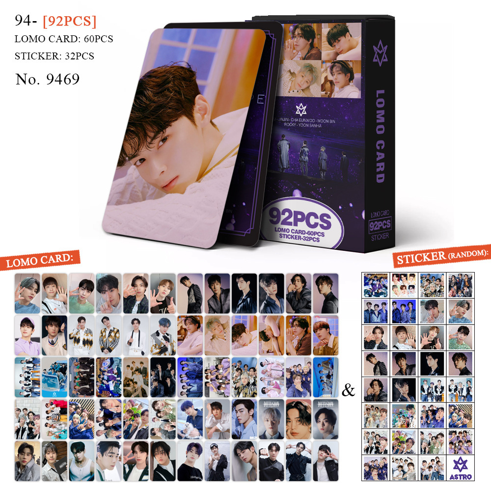 9469-ASTRO