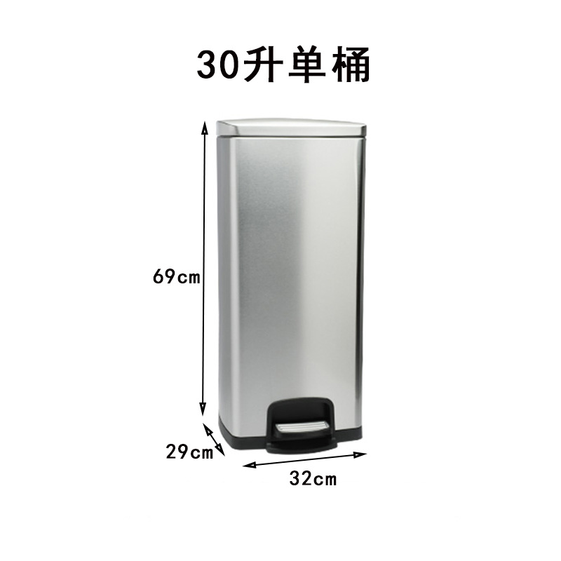 30リットルシングルバレル