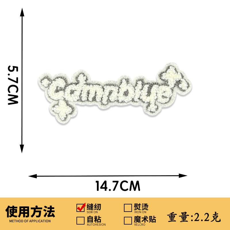 1114# CAMPBLUE アプリコットボトム