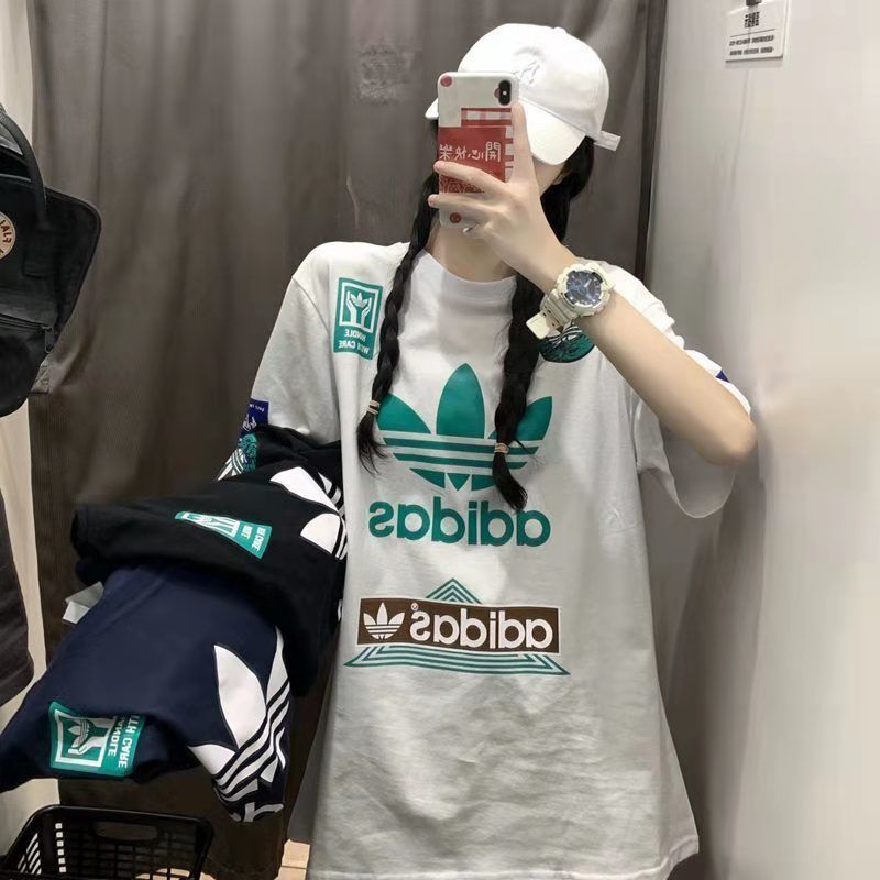 白い