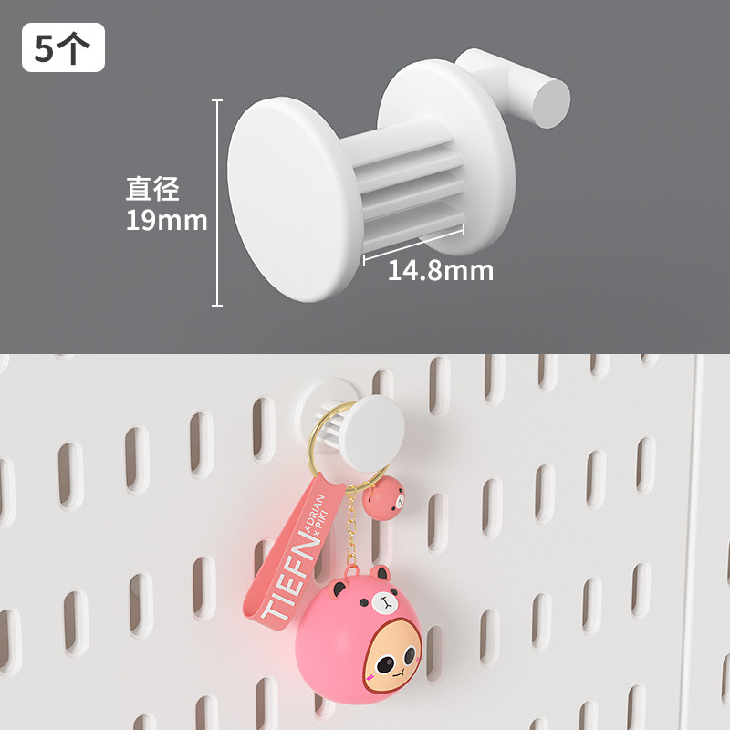 【フック】丸型5個 ホワイト