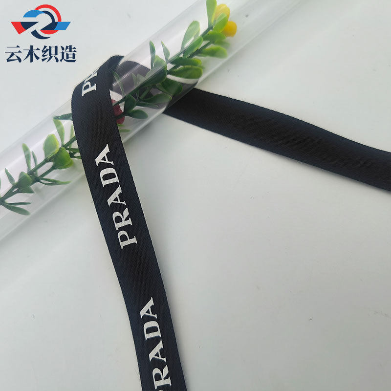 ブラックPコットンベルト*幅1.5CM