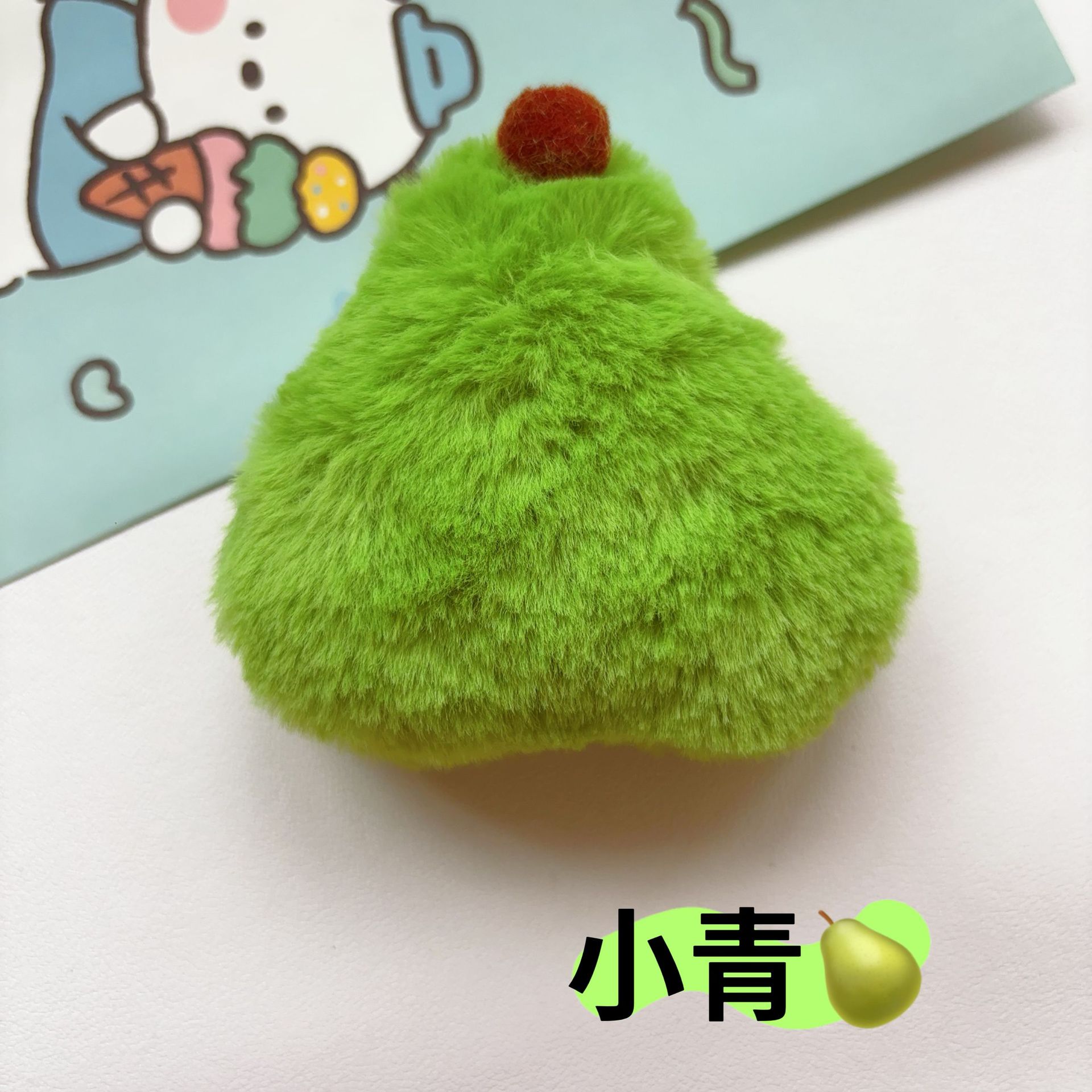 小さな緑の梨のペンダント