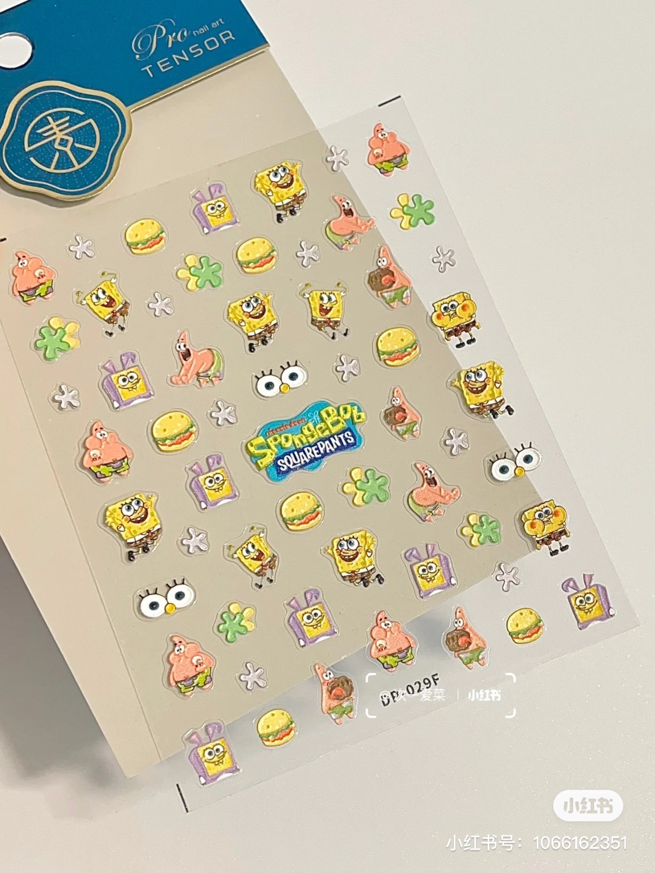 スポンジボブ パトリック スター エンボス ネイル アート ステッカー