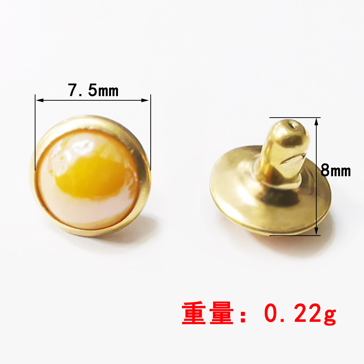 7.5mm ゴールドエッジ アンバービーズ* キャッツアイネイル ハンドル付き