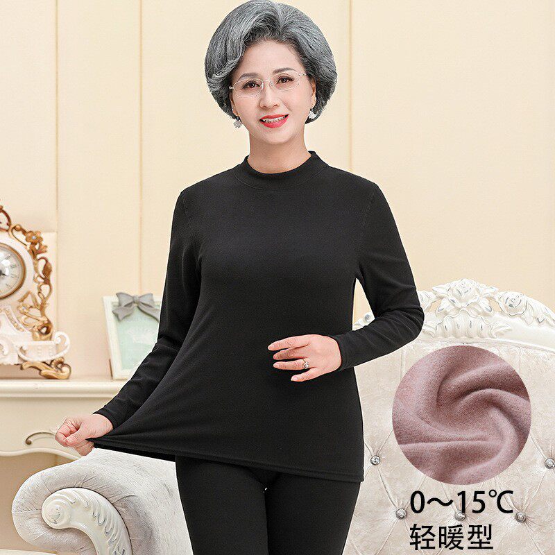 レディース-ブラック-(中衿)